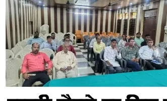 सहजनवा पाली मे बी आर सी पर आवश्यक बैठक आयोजित