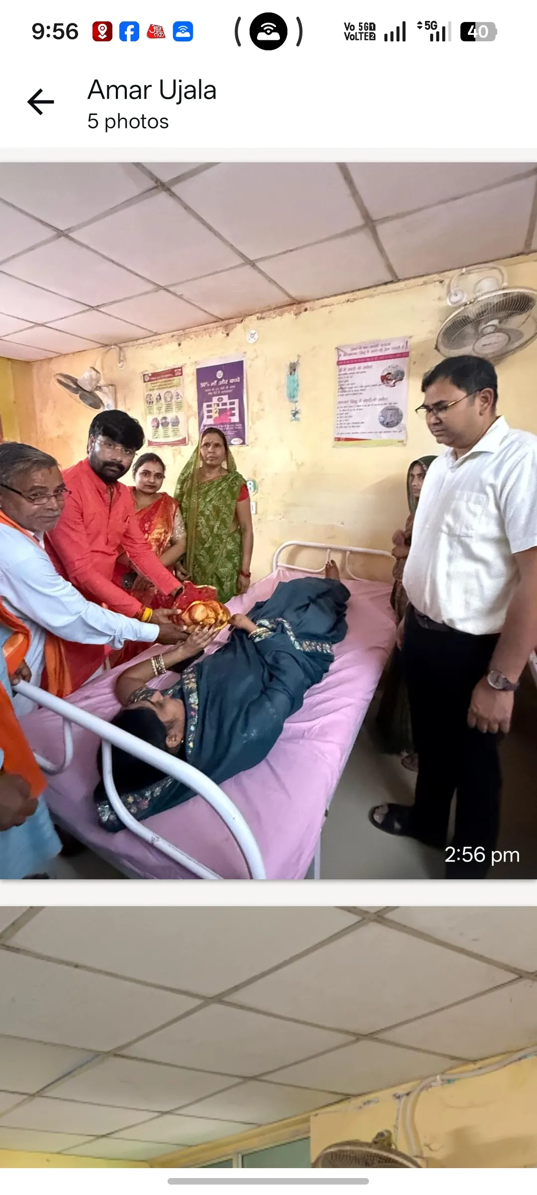 सेवा संकल्प के तहत नगर पंचायत अध्यक्ष ने मरीजों का हालचाल जाना