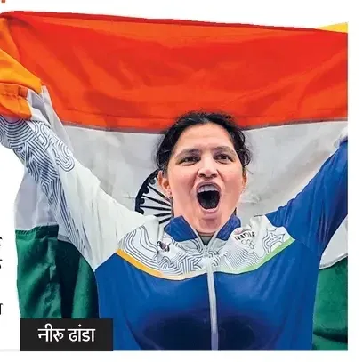 जापान एशियाड : मंगलवार भारत के लिये मंगलमय दो गोल्ड सहित 8 मैडल जीते