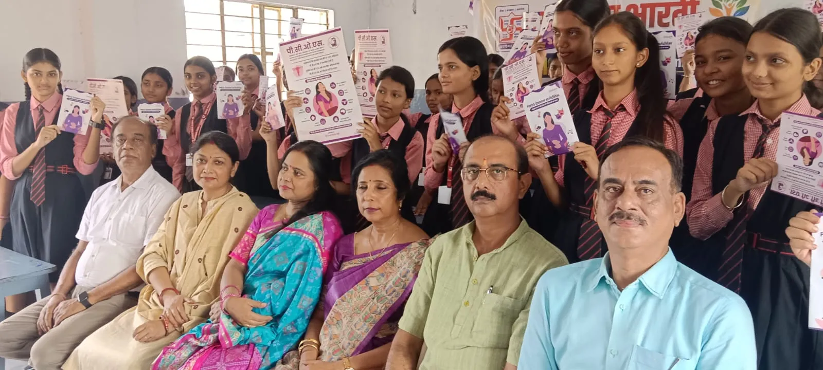 आरोग्य भारती के तत्वावधान में स्थानीय सिन्हा पब्लिक स्कूल मधुबनी पूर्णिया में पीसीओएस के प्रति छात्राओं को जागरूक किया।