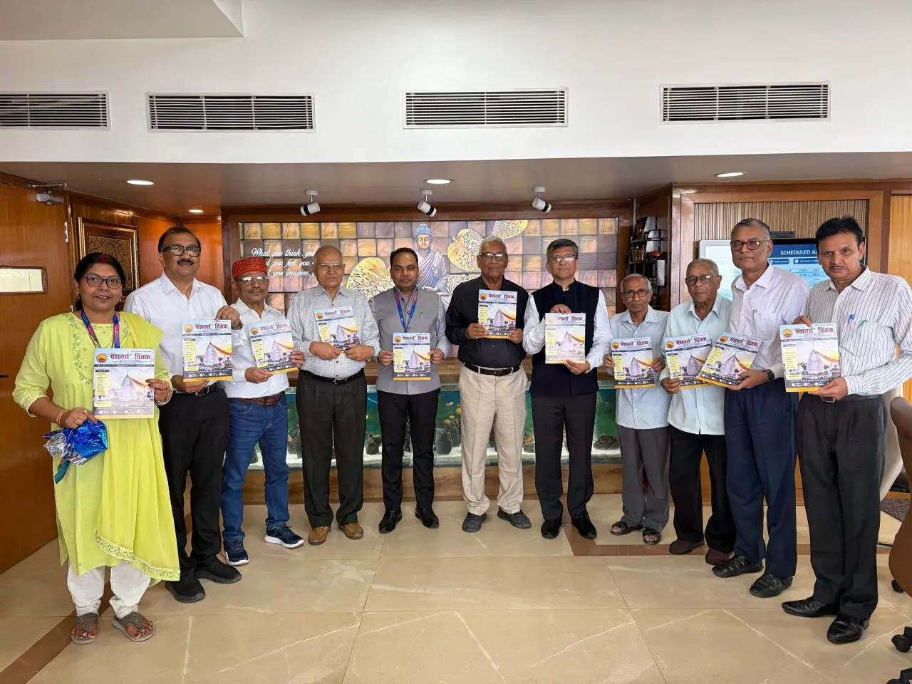भारतीय स्टेट बैंक पेंशनर एसोसिएशन पटना सर्कल के त्रैमासिक पत्रिका का मुख्य महा प्रबन्धक द्वारा लोकार्पण।