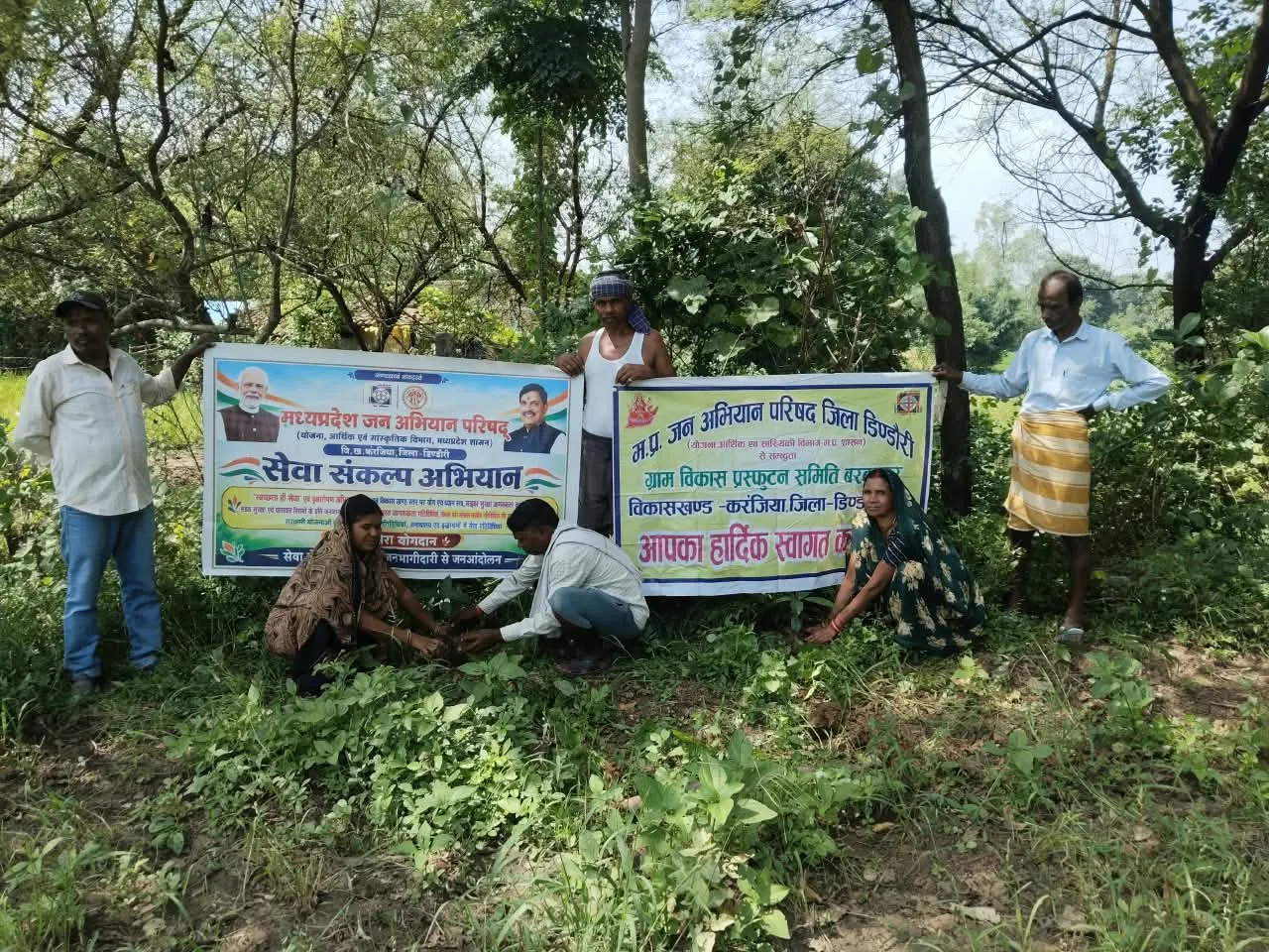 सेवा संकल्प अभियान में प्रस्फुटन समिति ने किया पौधारोपण
