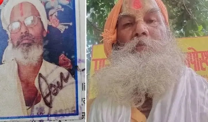 शाहजहांपुर में दो साधुओं की हत्या का सनसनीखेज मामला, शव चिता में जलाने का आरोप
