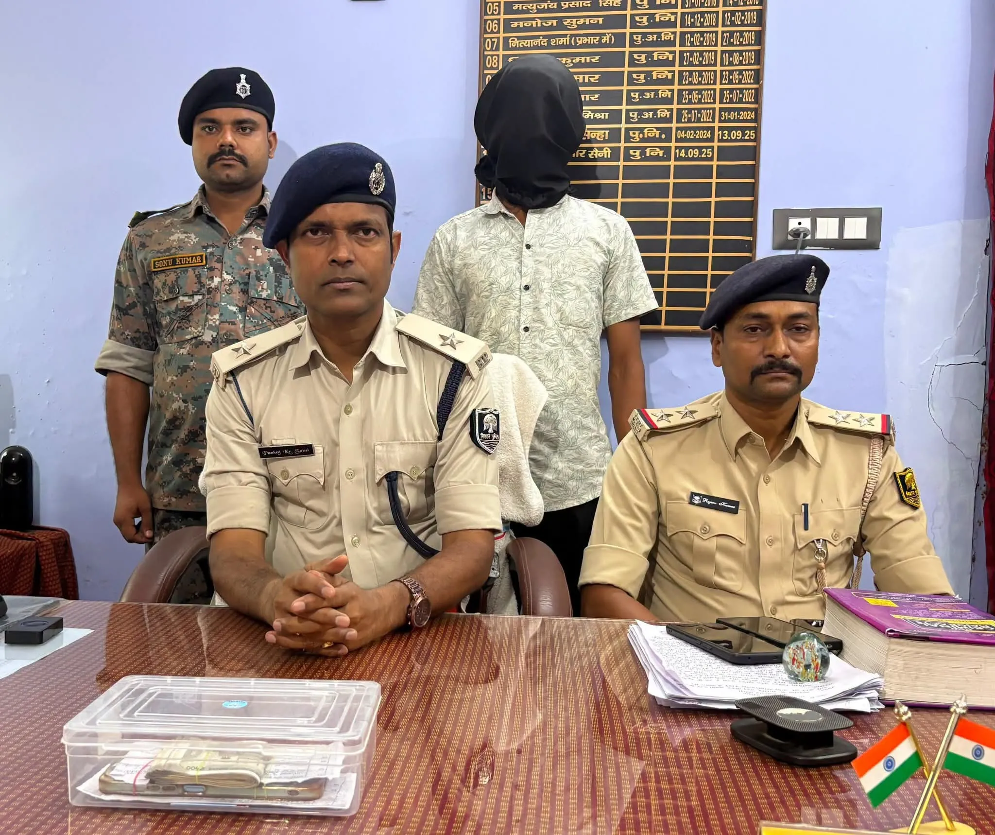 ऑनलाइन लोन के नाम पर साइबर ठगी का खुलासा,एक युवक गिरफ्तार