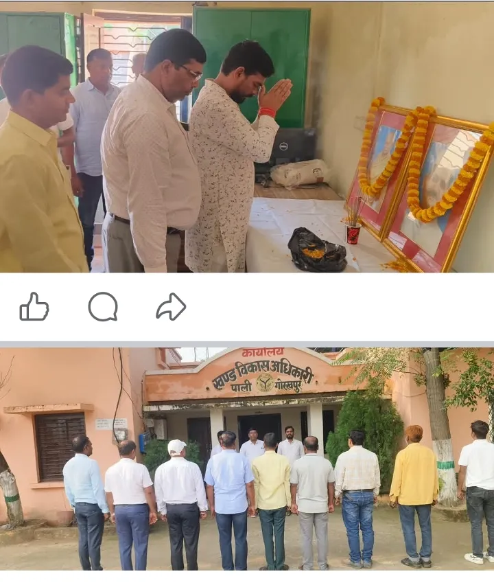 2 अक्टूबर को राष्टपिता महात्मा गांधी को याद किया गया