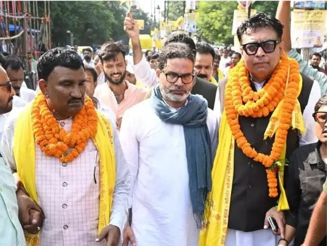 बिहार एमएलसी इलेक्शन: प्रशांत किशोर का बड़ा ऐलान : 10000 युवाओं को नौकरी और शिक्षकों के 7वा वेतनमान देने का वादा.