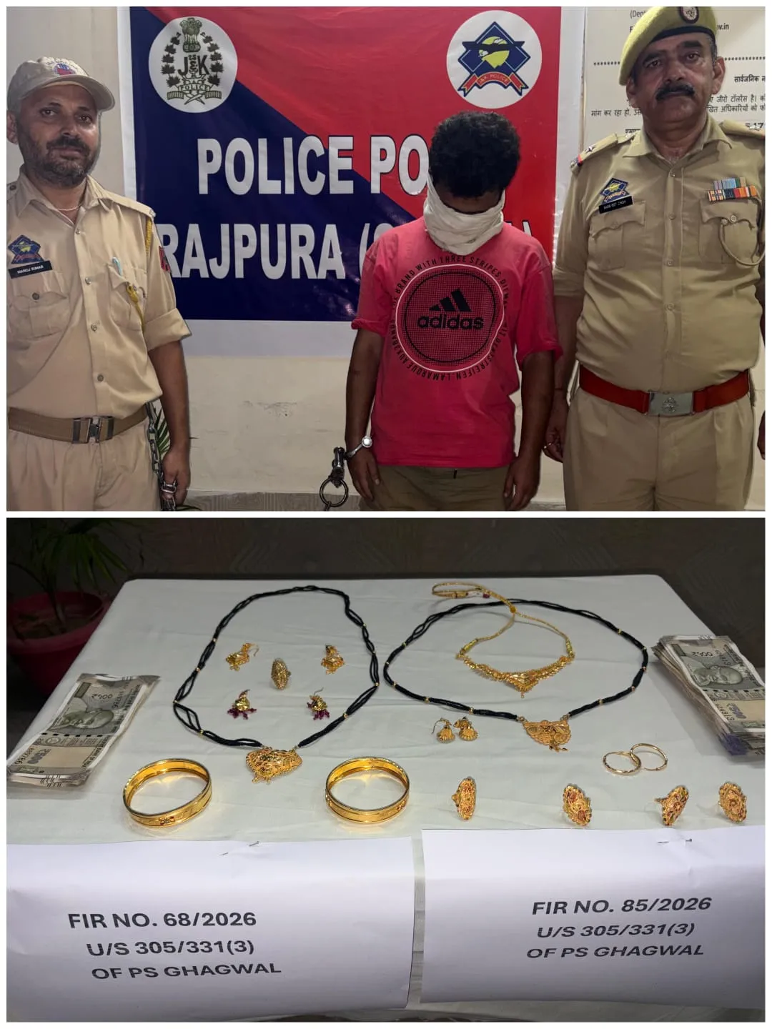 सांबा पुलिस ने चोरी के मॉड्यूल का किया पर्दाफाश; 2 चोरी के मामले सुलझाए, 3 कुख्यात चोर गिरफ्तार,