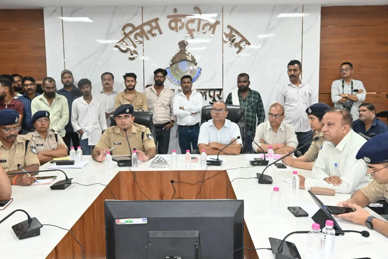 दुर्गा उत्सव में सुरक्षा व्यवस्था को लेकर बैठक संपन्न....