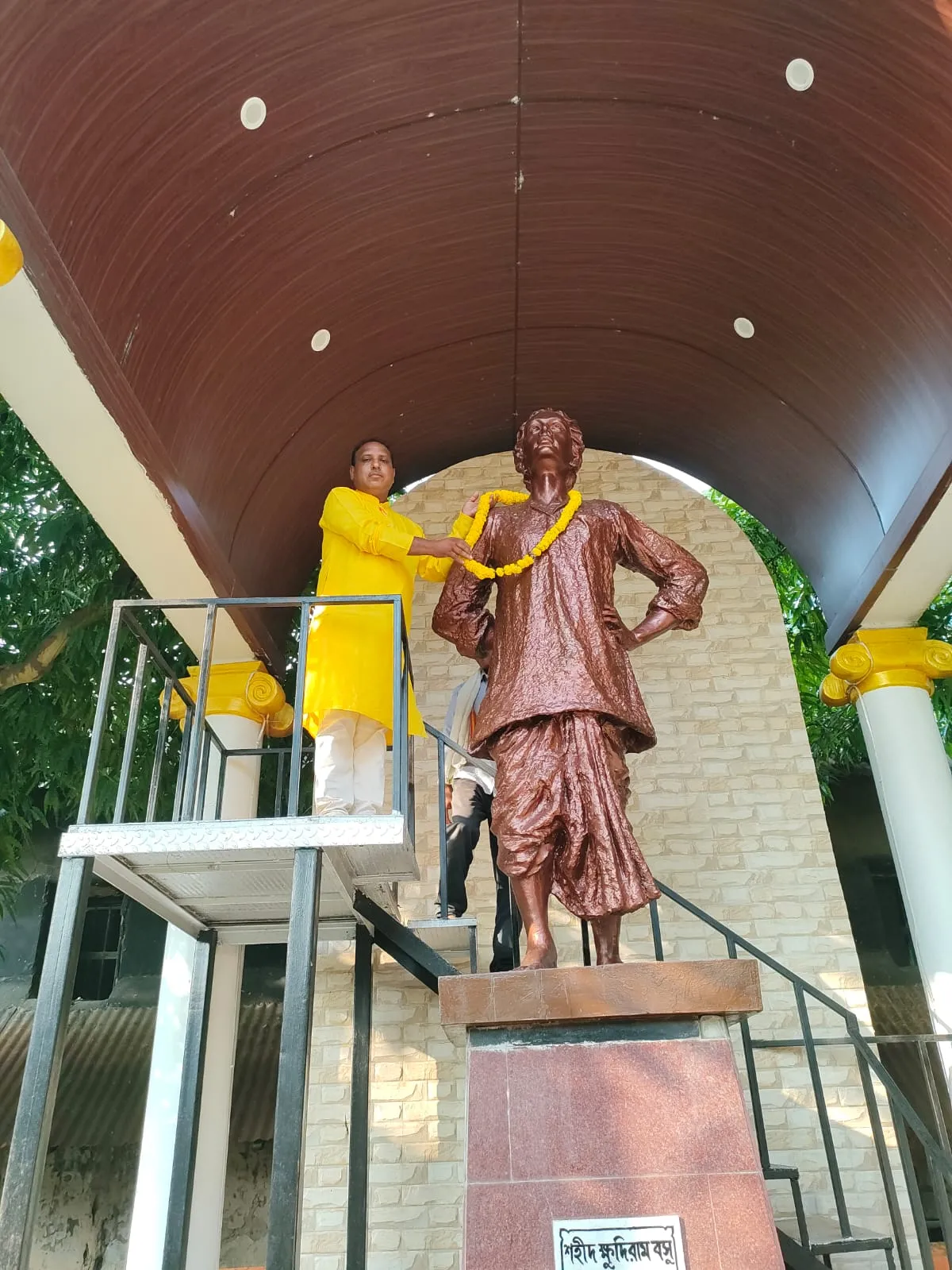 মুক্ত সমাজ দূষণ নিয়ন্ত্রণ