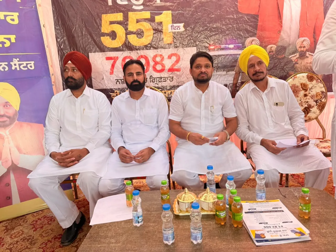 ਨਸ਼ਿਆਂ ਦੇ ਖਾਤਮੇ ਲਈ ਸਰਕਾਰ ਯਤਨਸ਼ੀਲ: ਬਲਕਾਰ ਸਿੰਘ ਸਿੱਧੂ