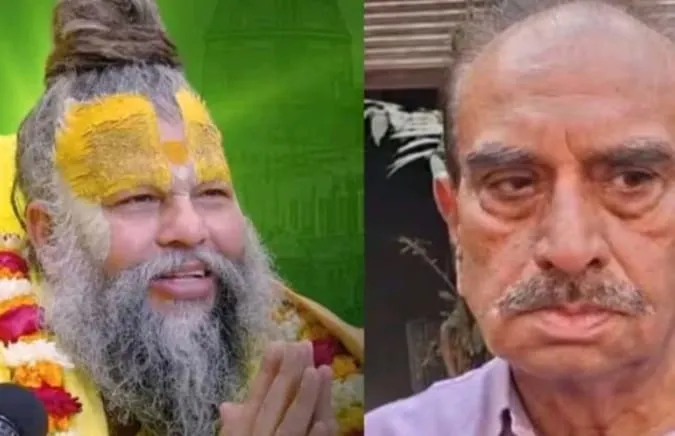 प्रेमानंद महाराज के आश्रम से जुड़ा नया मामला, नाबालिग लड़की लापता...