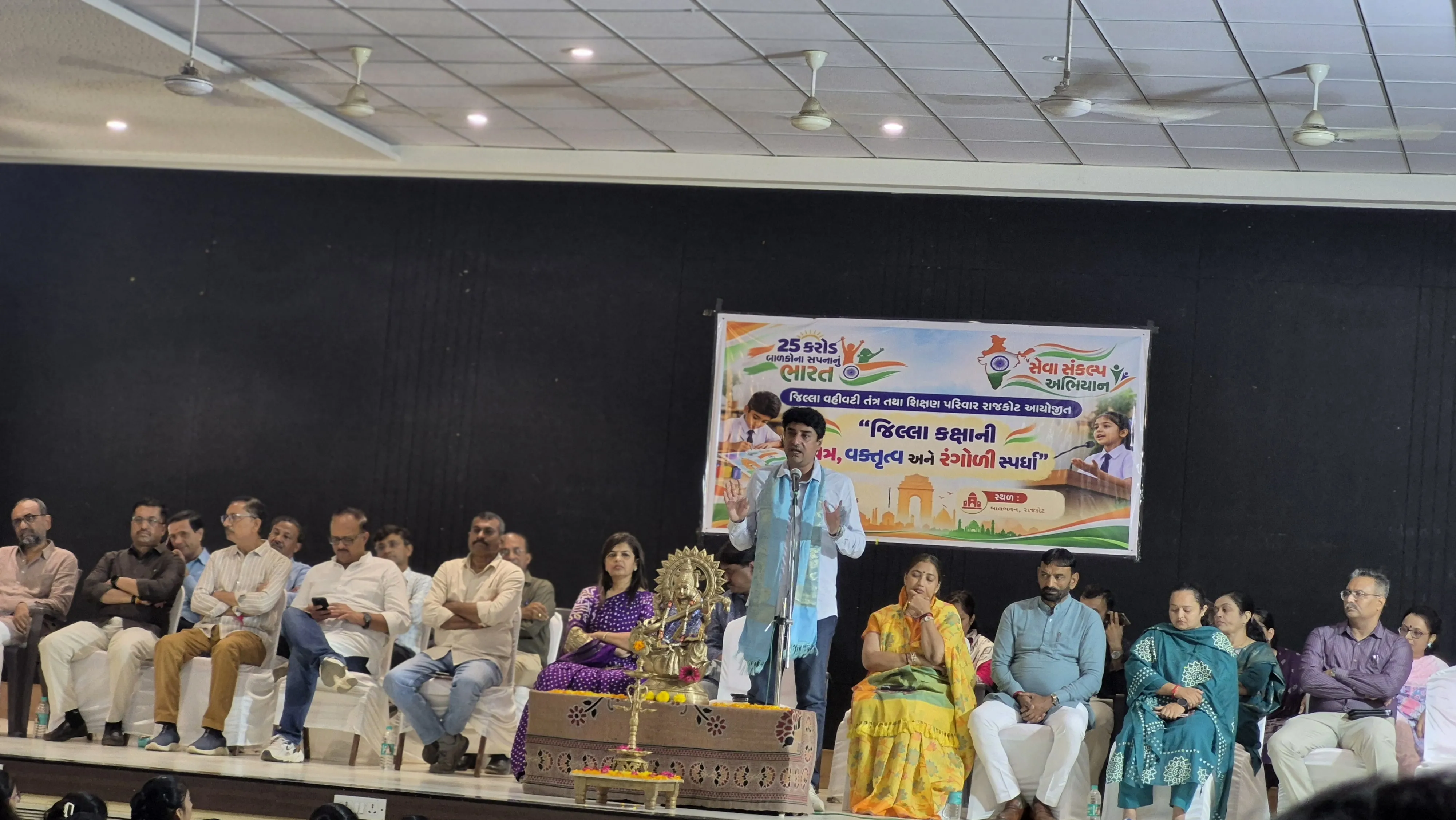રાજકોટમાં 'સેવા સંકલ્પ અભિયાન' અંતર્ગત જિલ્લા કક્ષાની ચિત્ર, વક્તૃત્વ અને રંગોળી સ્પર્ધાનું ભવ્ય આયોજન...