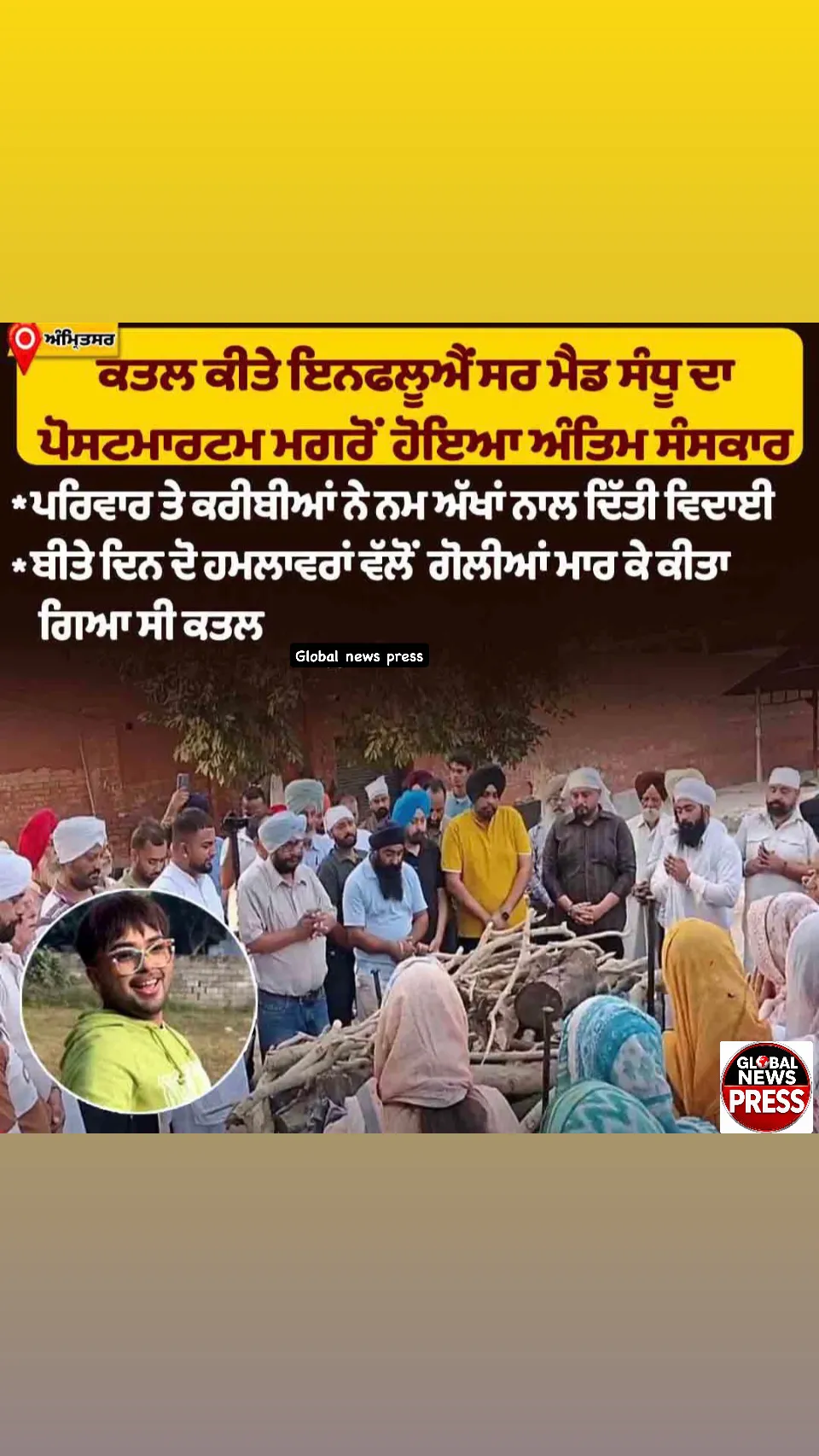 Mad sandhu latest news