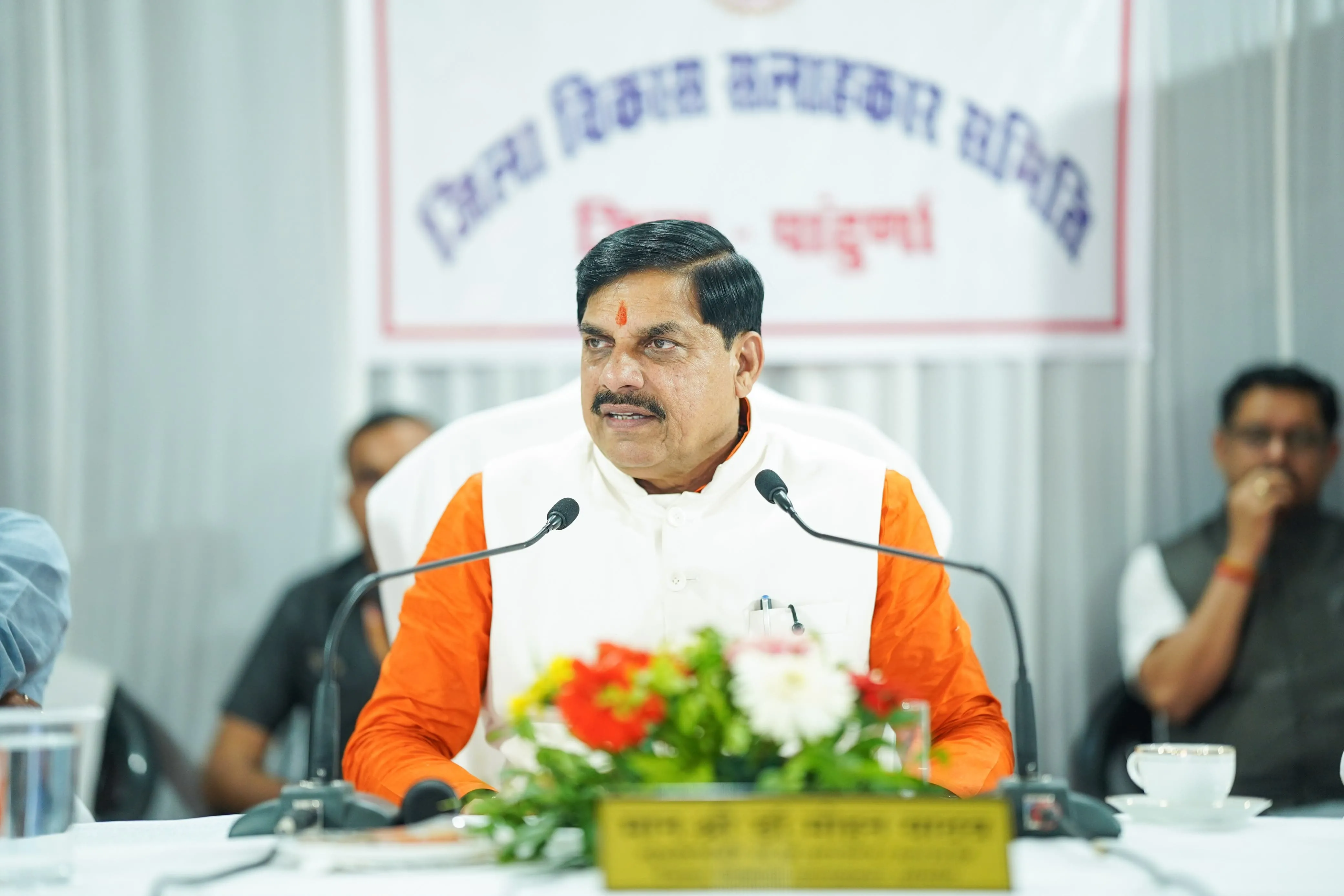 पांढुर्णा जिले के विकास में कोई कसर नहीं रहेगी - मुख्यमंत्री डॉ. मोहन यादव