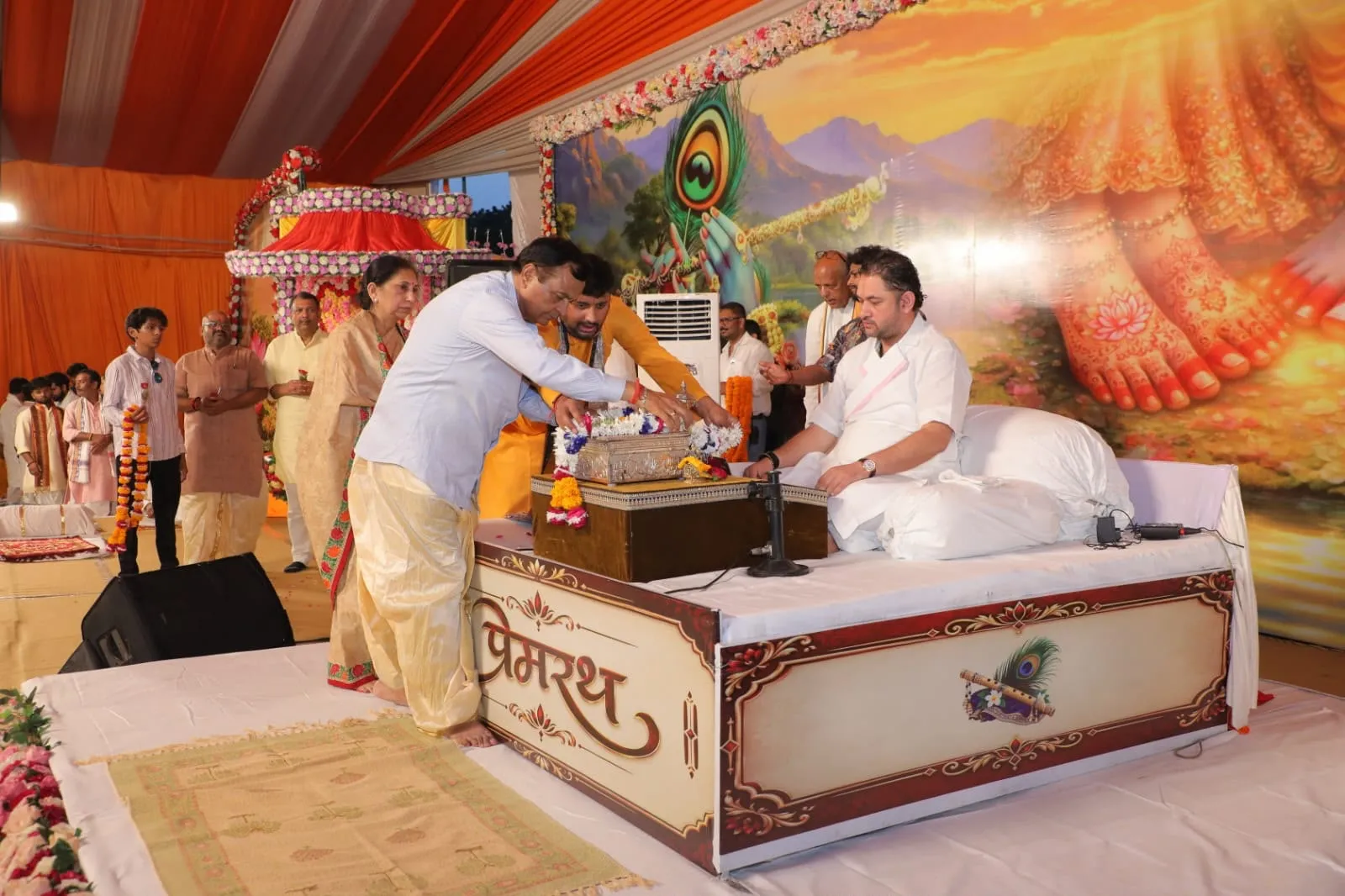 पुंडरीक गोस्वामी जी महाराज  ने  श्रीमद्भागवत महापुराण के माहात्म्य  पर प्रकाश डाला