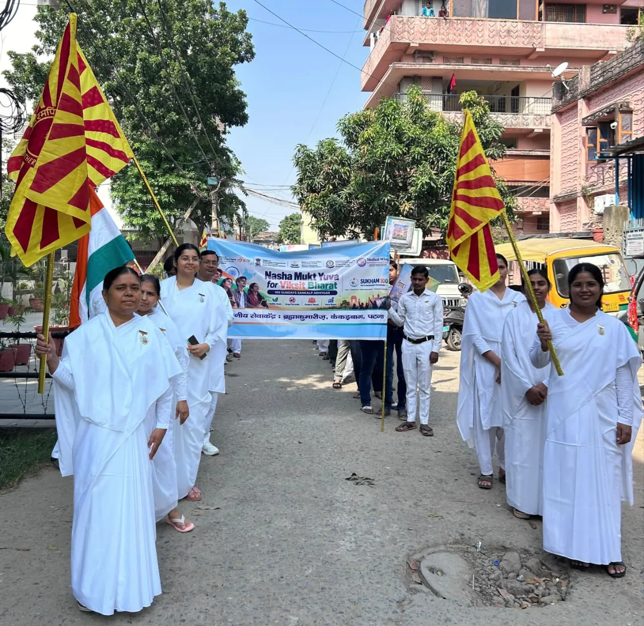 पाटलिपुत्र स्टेडियम में  फुटबॉल खिलाड़ियों ने ली नशा मुक्ति की प्रतिज्ञा*