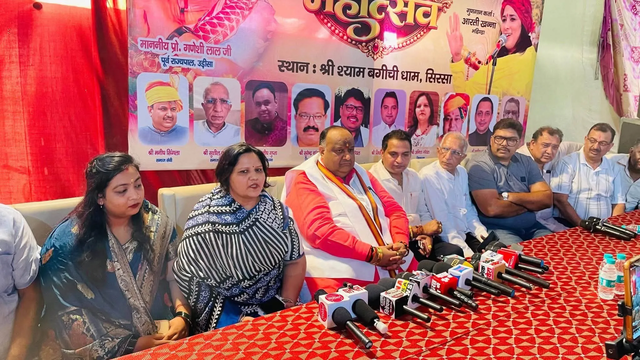 महाराजा अग्रसेन जयंती पर 11 अक्टूबर को होगा भव्य आयोजन
श्याम बगीची धाम में आतिशबाजी, पुष्पवर्षा और डांडिया रहेगा आकर्षण