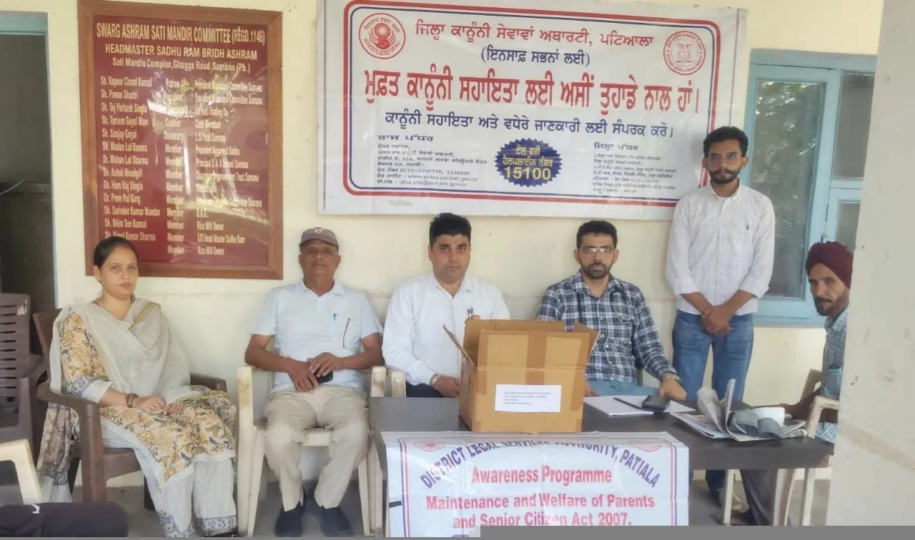जिला कानूनी सेवाएं अथार्टी पटिआला द्वारा निशुल्क मेडिकल चैकअप शिविर लगवाया गया