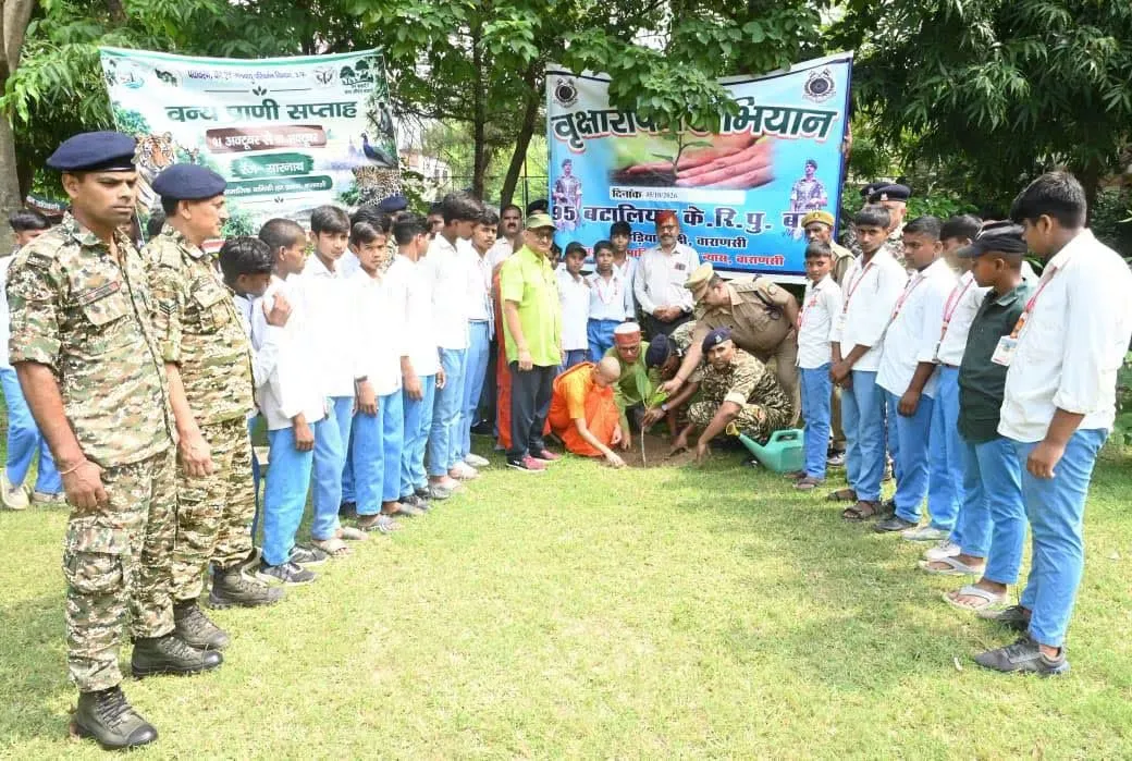 वाराणसी-95वीं बटालियन सीआरपीएफ ने वन्य प्राणी सप्ताह जागरूकता रैली और वृक्षारोपण कर दिया पर्यावरण संरक्षण का संदेश*