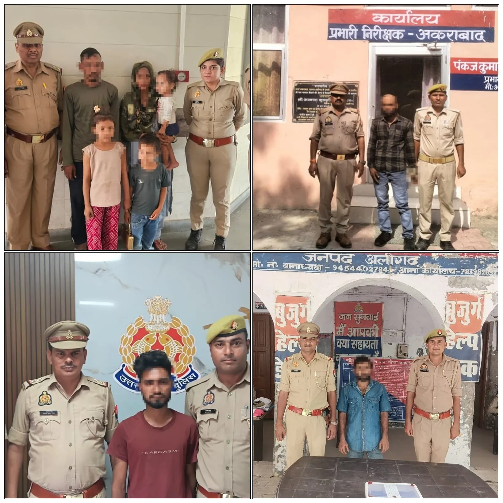 अलीगढ़ पुलिस का चार जगह ताबड़तोड़ एक्शन, लुटेरे से लेकर हत्यारे तक धरे गए - ऑपरेशन स्माइल में 7 साल बाद मिली बिछड़ी बेटी
