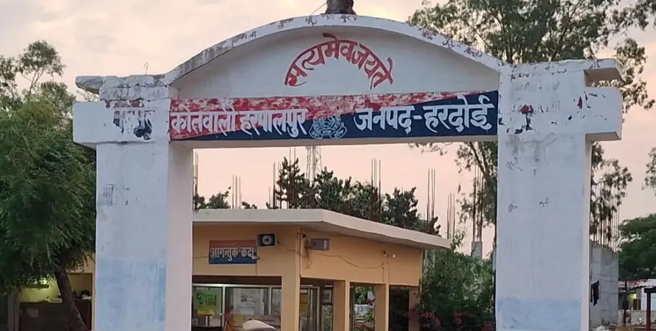 हरपालपुर में नाबालिग से मारपीट और छेड़छाड़, कोर्ट के आदेश पर चार पर केस