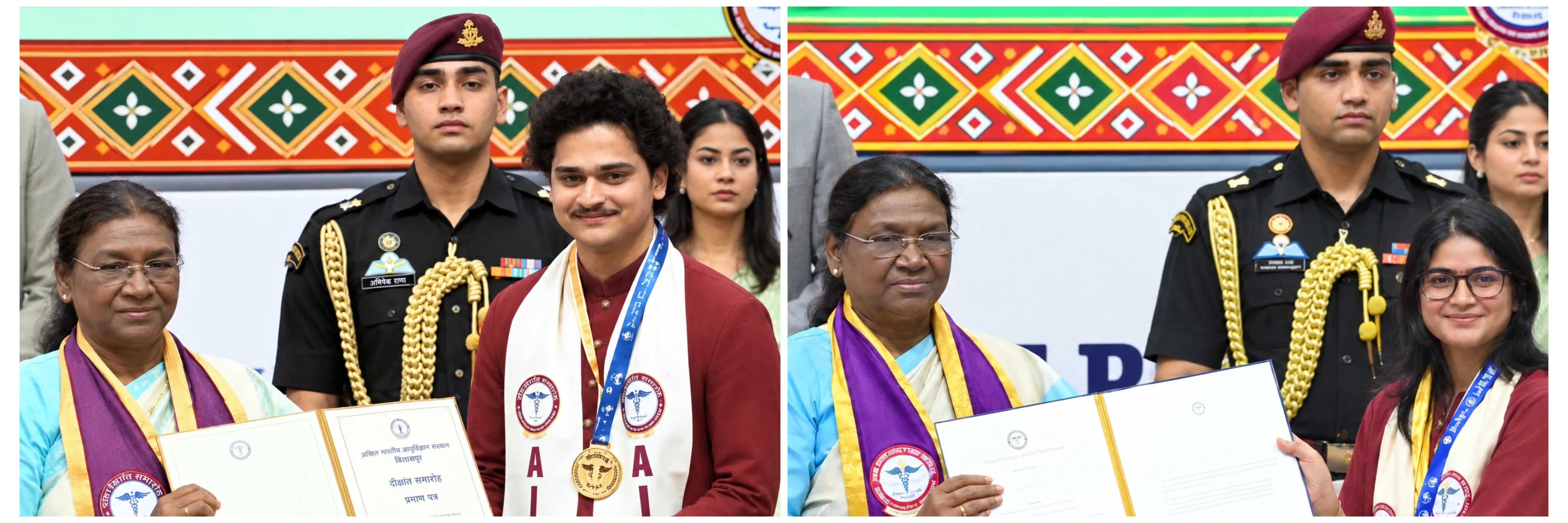 बिलासपुर एम्स में राष्ट्रपति ने पहले दीक्षांत समारोह में 91 डॉक्टरों व पैरामेडिकल विद्यार्थियों को दी उपाधियां
