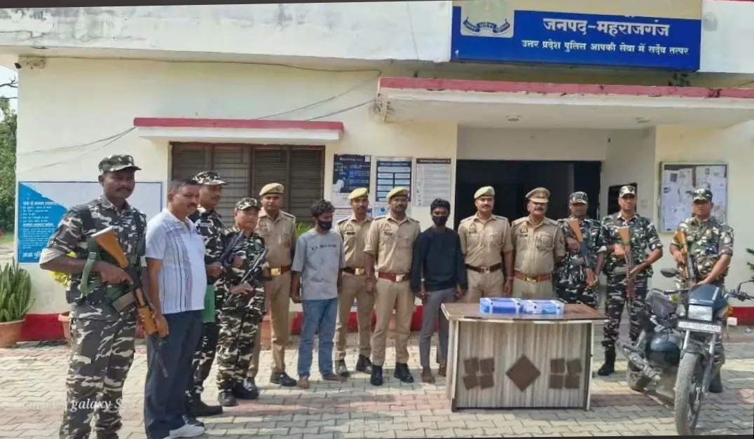 ठूठीबारी में पुलिस-SSB की बड़ी कार्रवाई, नशीली दवाओं की खेप के साथ 2 गिरफ्तार