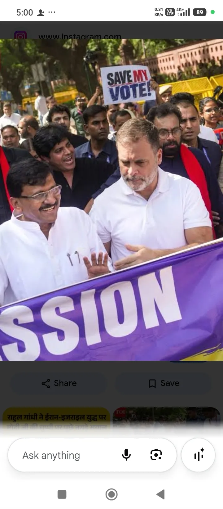 राष्ट्रीय और राजनीतिक समाचार (National & Politics)
• विपक्ष का बड़ा मार्च और धरना: चुनाव आयोग (EC) और मतदाता सूची (SIR)