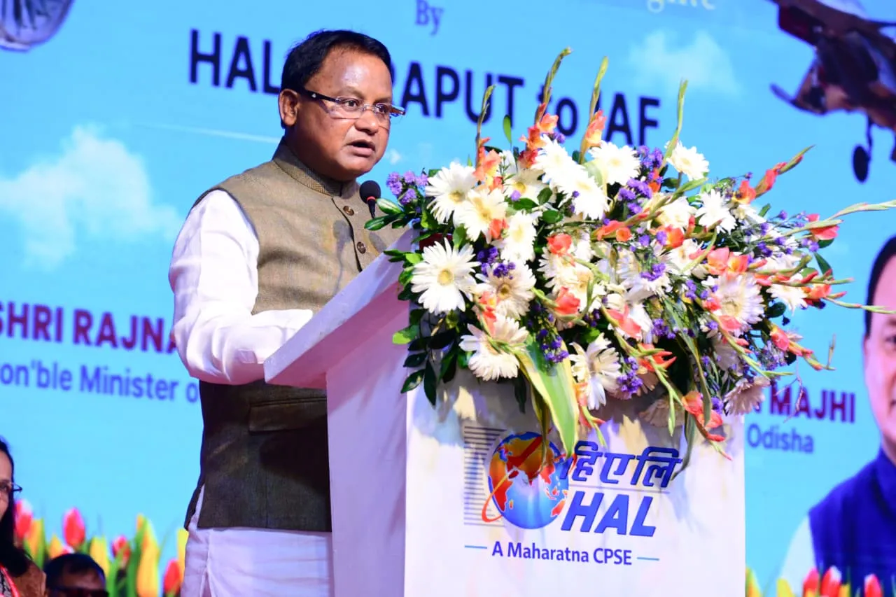 କୋରାପୁଟରେ ପ୍ରତିରକ୍ଷା ମନ୍ତ୍ରୀ ରାଜନାଥ  ପ୍ରତିରକ୍ଷା ଉତ୍ପାଦନ, ୟୁନିଟ୍‌ର କାର୍ଯ୍ୟକଳାପ ଏବଂ ଭବିଷ୍ୟତର ବିଭିନ୍ନ ଯୋଜନା ନେଇ ଆଲୋଚନା