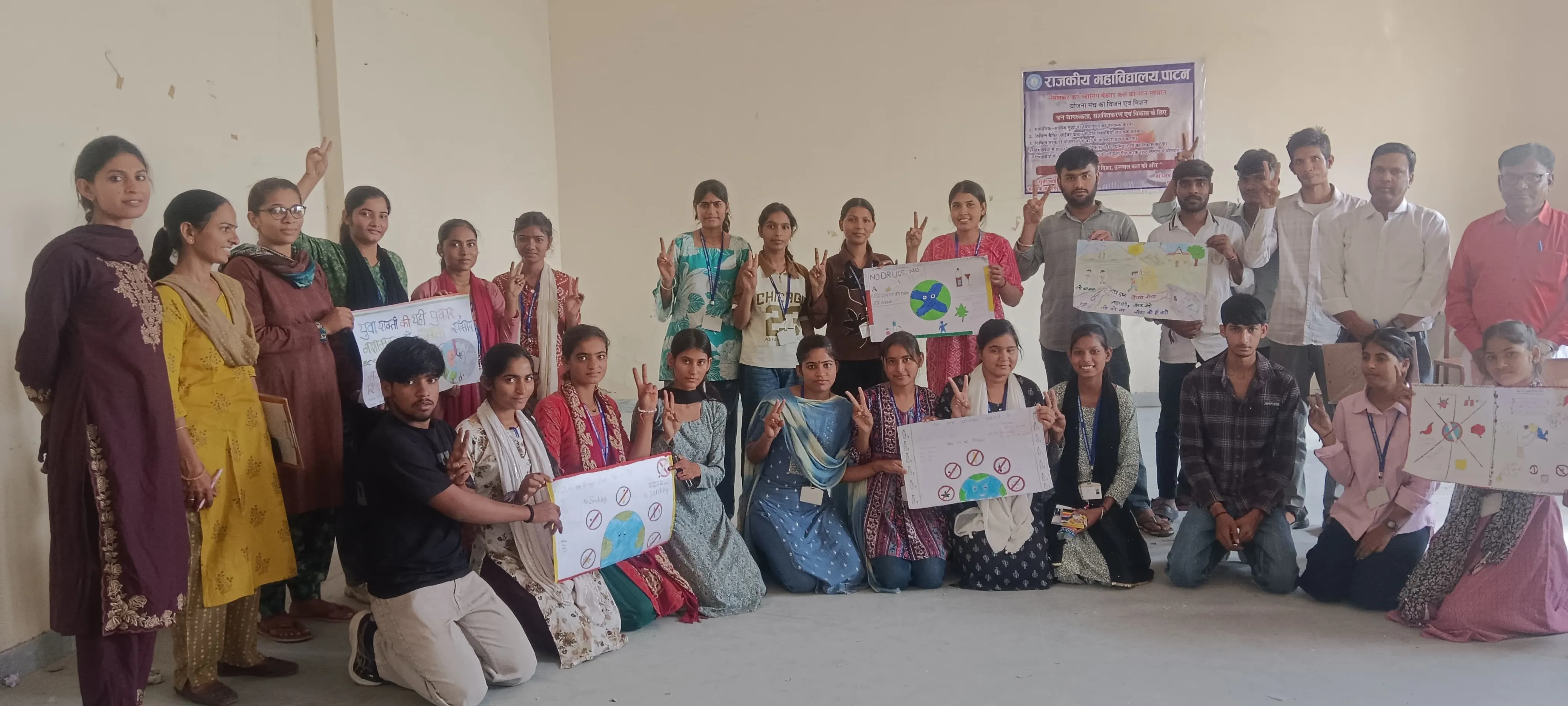 पाटन महाविद्यालय में नशा मुक्ति पर स्लोगन लेखन प्रतियोगिता आयोजित*