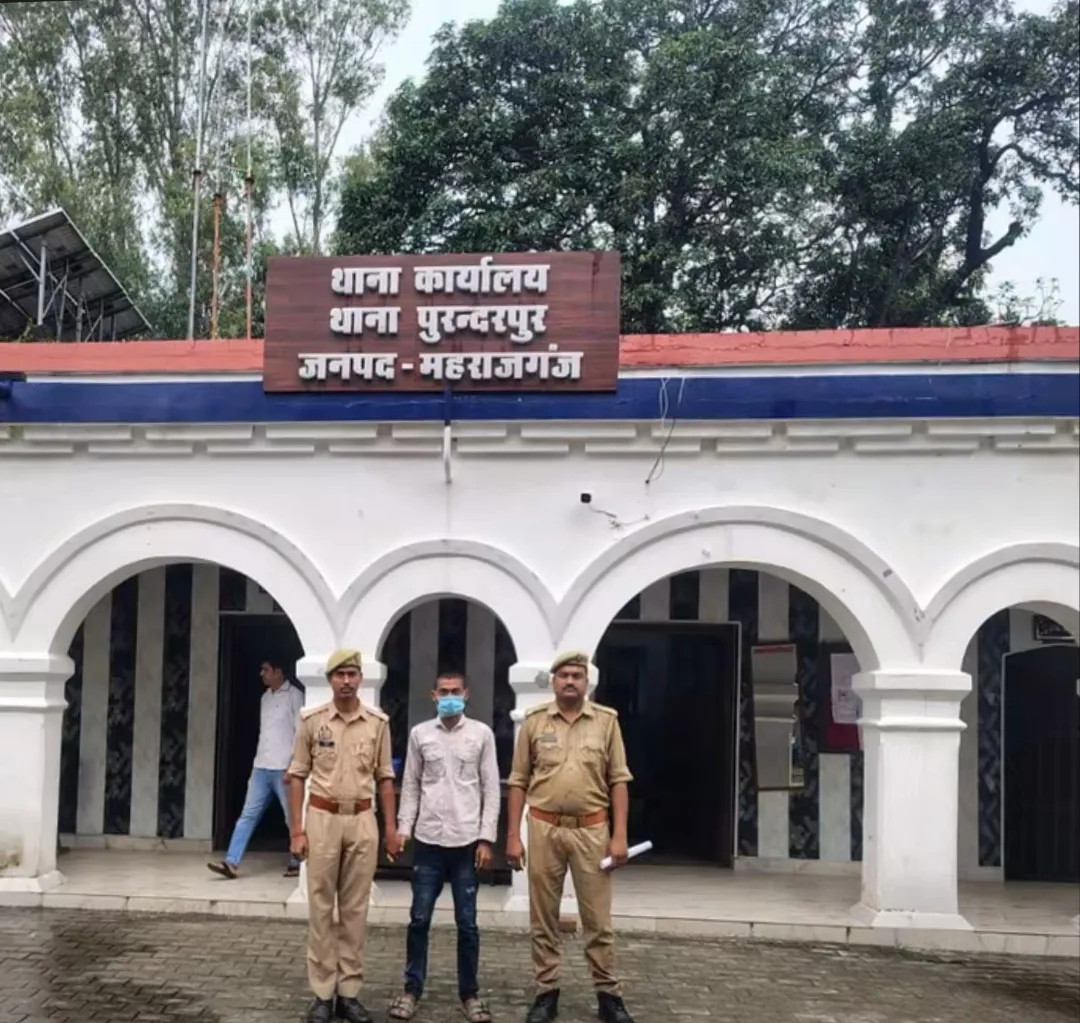 पुरंदरपुर पुलिस ने वांछित आरोपी को किया गिरफ्तार, न्यायालय भेजा