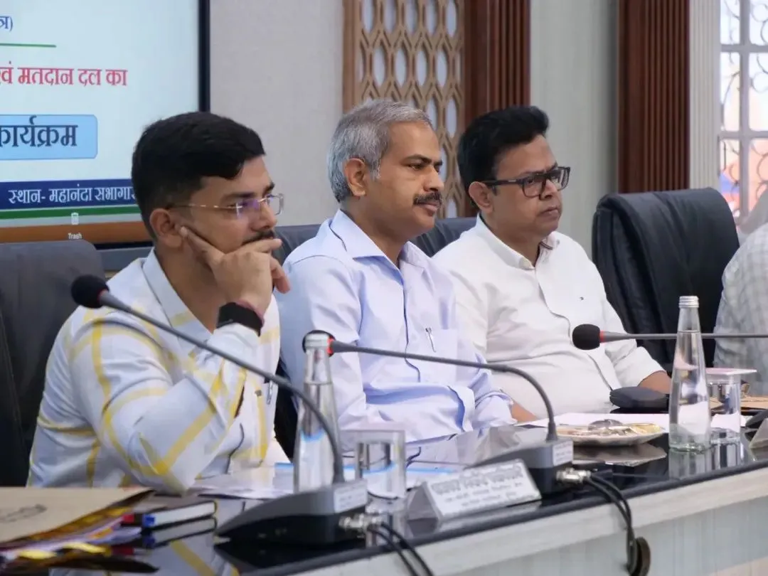 कोशी स्नातक निर्वाचन क्षेत्र 2026 के दृष्टिगत महानंदा सभागार में मतदान कर्मियों का प्रथम  प्रशिक्षण सम्पन्न