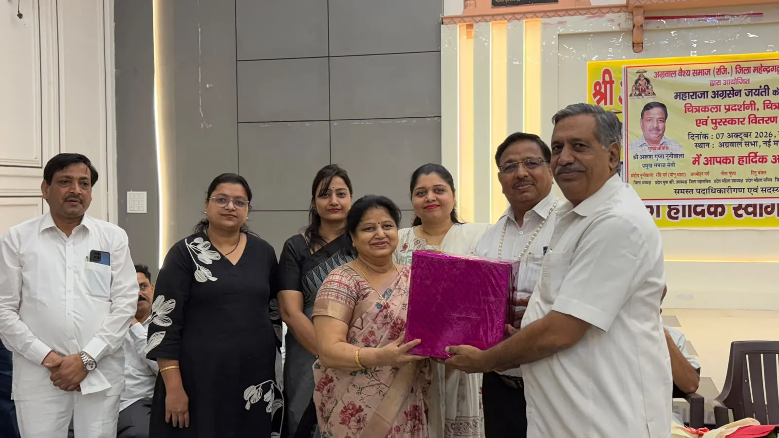 महाराजा अग्रसेन जयंती पर चित्रकला प्रतियोगिता में प्रतिभाओं ने बिखेरे रंग, विजेताओं को किया सम्मानित।