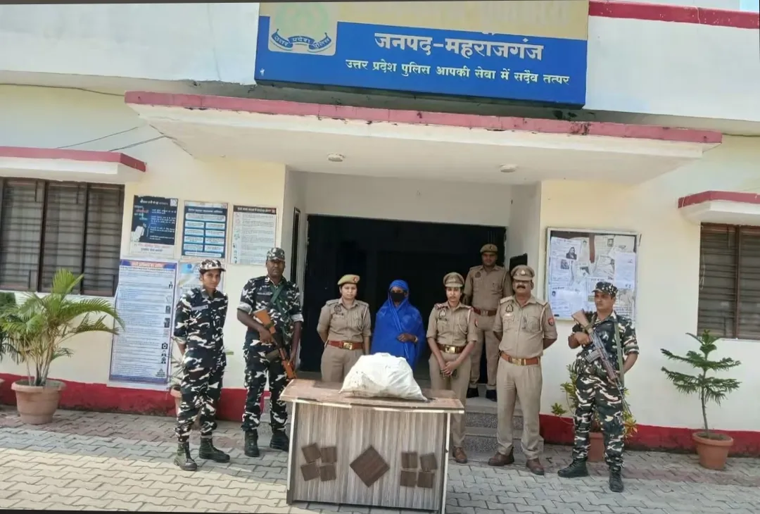 महराजगंज ठूठीबारी 53 शीशी अवैध नेपाली शराब के साथ महिला गिरफ़्तार