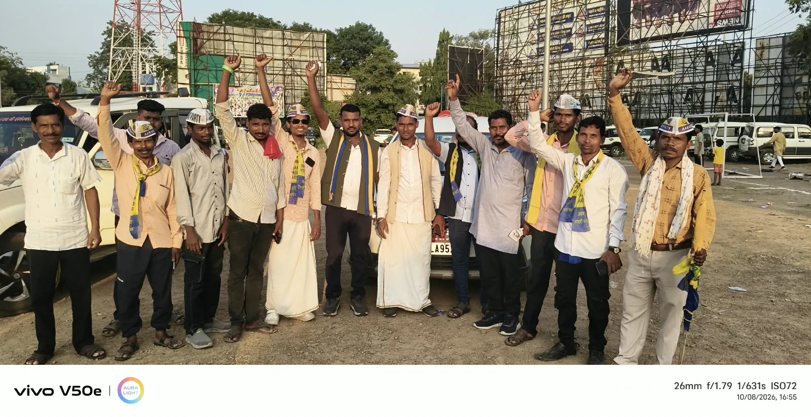 आम आदमी पार्टी  का प्रदर्शन: बस्तर में कथित वोटर लिस्ट धांधली को लेकर ज्ञानेश कुमार के खिलाफ कार्रवाई की मांग रायपुर में