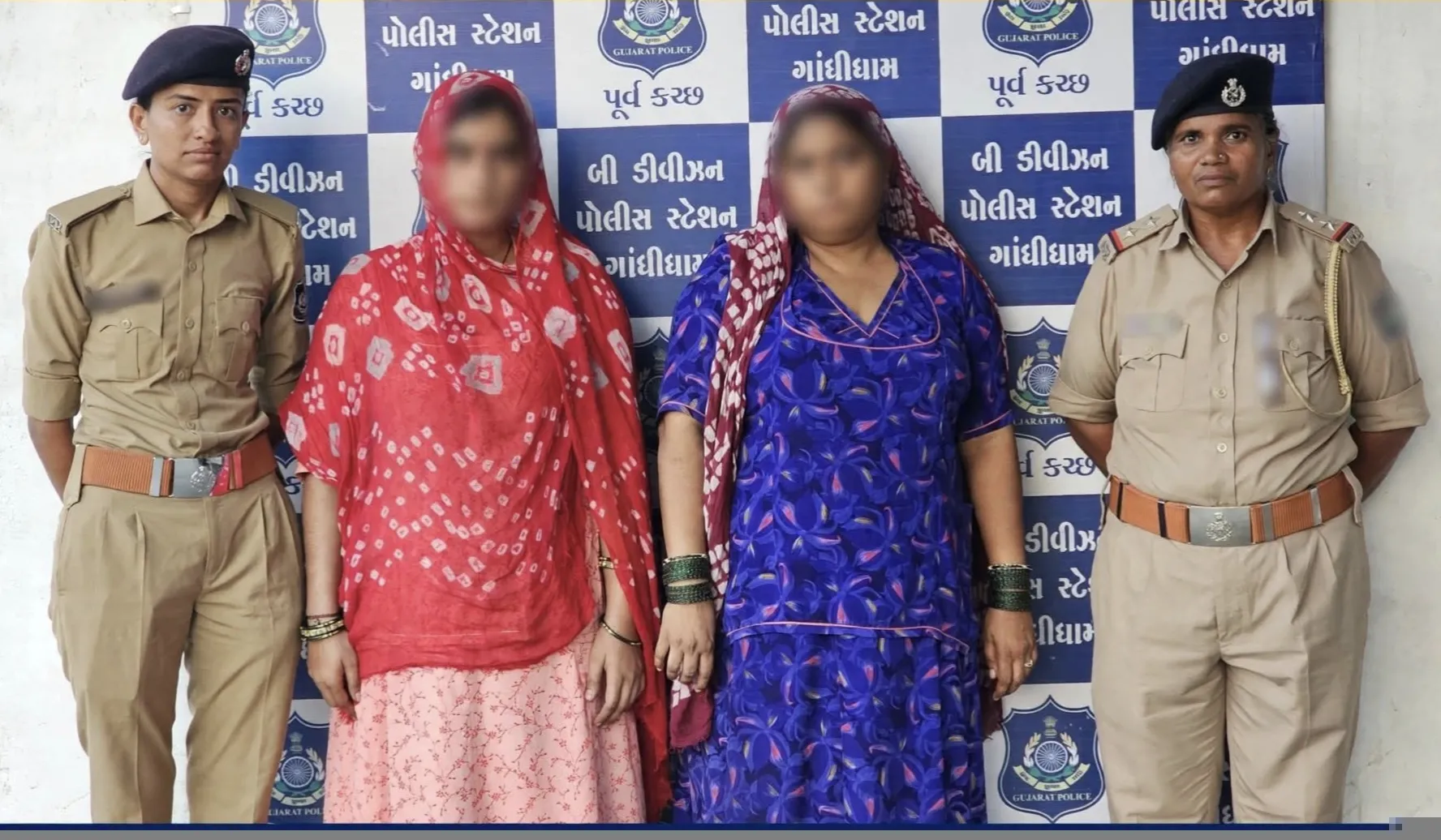મર્ડર કેસમાં 6 વર્ષથી ફરાર બે મહિલા આરોપીઓ રાજસ્થાનના સાંચોરથી ઝડપાઈ