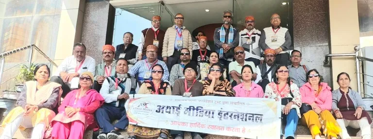 अथाई मीडिया इंटरनेशनल ने देशभर के पत्रकारों एवं साहित्यकारों की आठ दिवसीय सद्भावना यात्रा की आयोजित