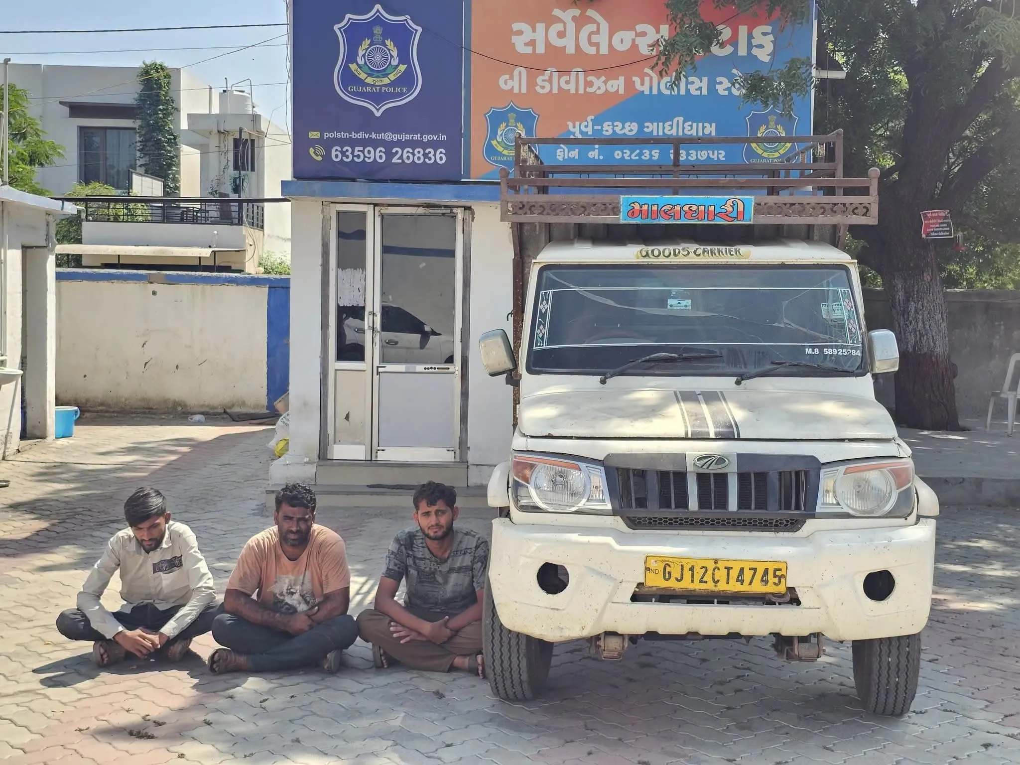 ગાંધીધામ જી.આઈ.ડી.સી. વિસ્તારમાં આવેલી એટલાસ કેબલ્સ પ્રા. લિ. કંપનીમાંથી અંદાજે રૂ. 10.47 લાખ ચોરી નો ભેદ ઉકેલાયો