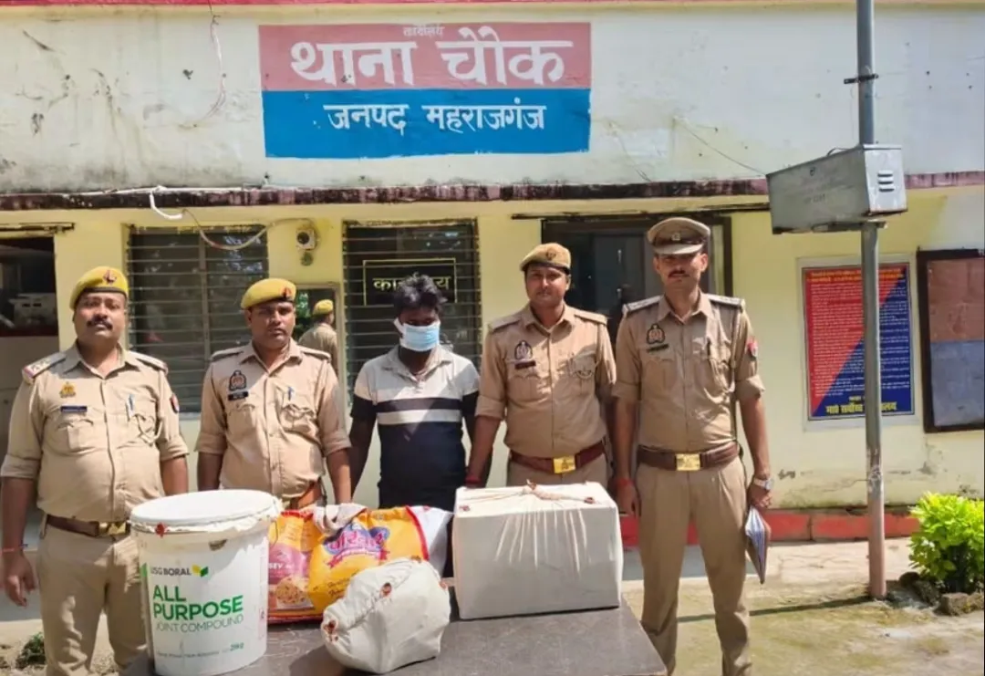 महराजगंज: घर का टिनशेड तोड़कर चोरी करने का मामला खुला, चोरी के सामान के साथ एक गिरफ्तार