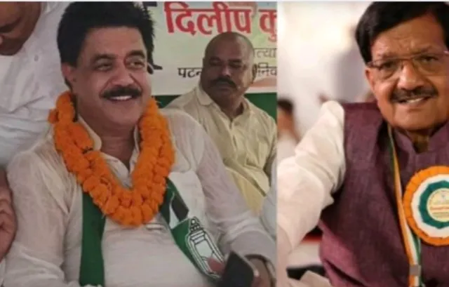 बिहार एमएलसी चुनाव 2026:: 15 बाहुबली उम्मीदवारो पर क्रिमिनल केस, जनता दल यूनाइटेड से ज्यादा अमीर राजद के कैंडिडेट, जानिए