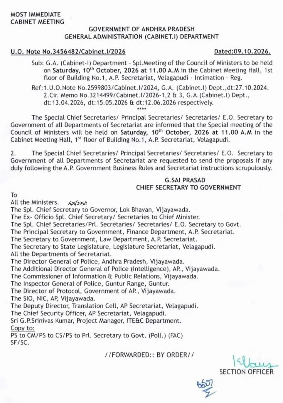 *👉రేపు ఏపీ కేబినెట్ అత్యవసర సమావేశం*



 *స్థానిక ఎన్నికల నిర్వహణపై చర్చ - బీసీ రిజర్వేషన్లపై జీఓలను సుప్రీంకోర్టు కొట్