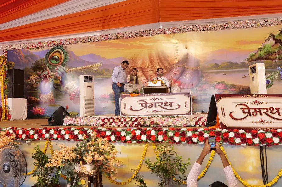 सुदामा चरित्र सुन भावविभोर हुए श्रद्धालु, भजन-कीर्तन पर झूम उठा पंडाल