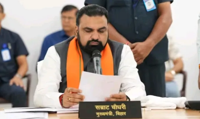 बिहार के 1.08 करोड़ के खाते में आज आएंगे 1100-1100 रुपये, सीएम सम्राट करेंगे ट्रांसफर...