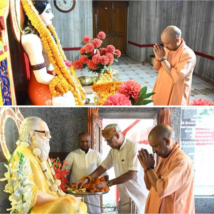 *👉उत्तर प्रदेश मुख्यमंत्री योगी आदित्यनाथ जी आज दोपहर में पहुंचे गोरखनाथ मंदिर, मंदिर  पहुंचकर लिया गुरु गोरखनाथ एवं ब्