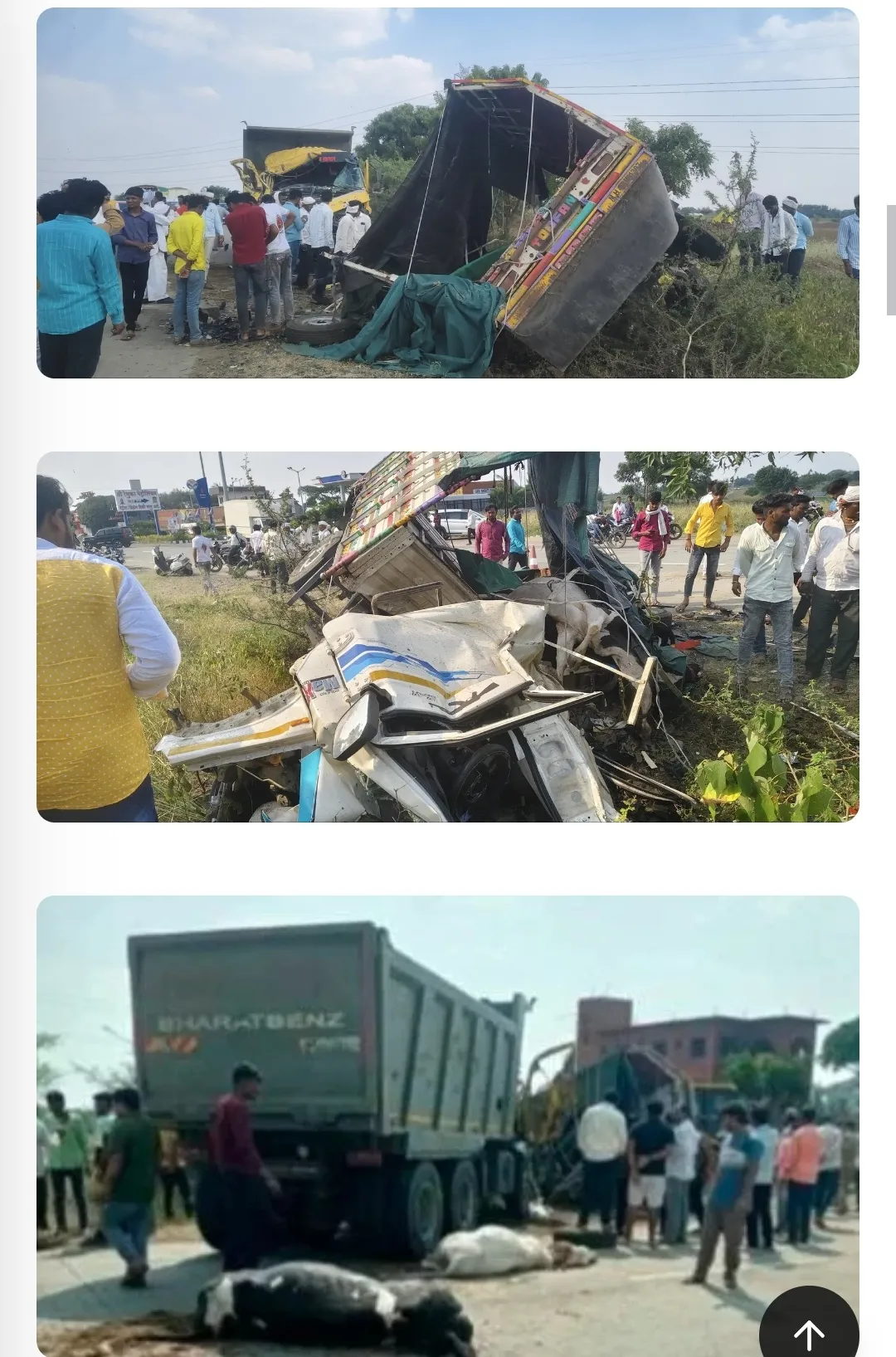 नेकनूरजवळ भीषण अपघात; दोन सख्ख्या भावांचा मृत्यू