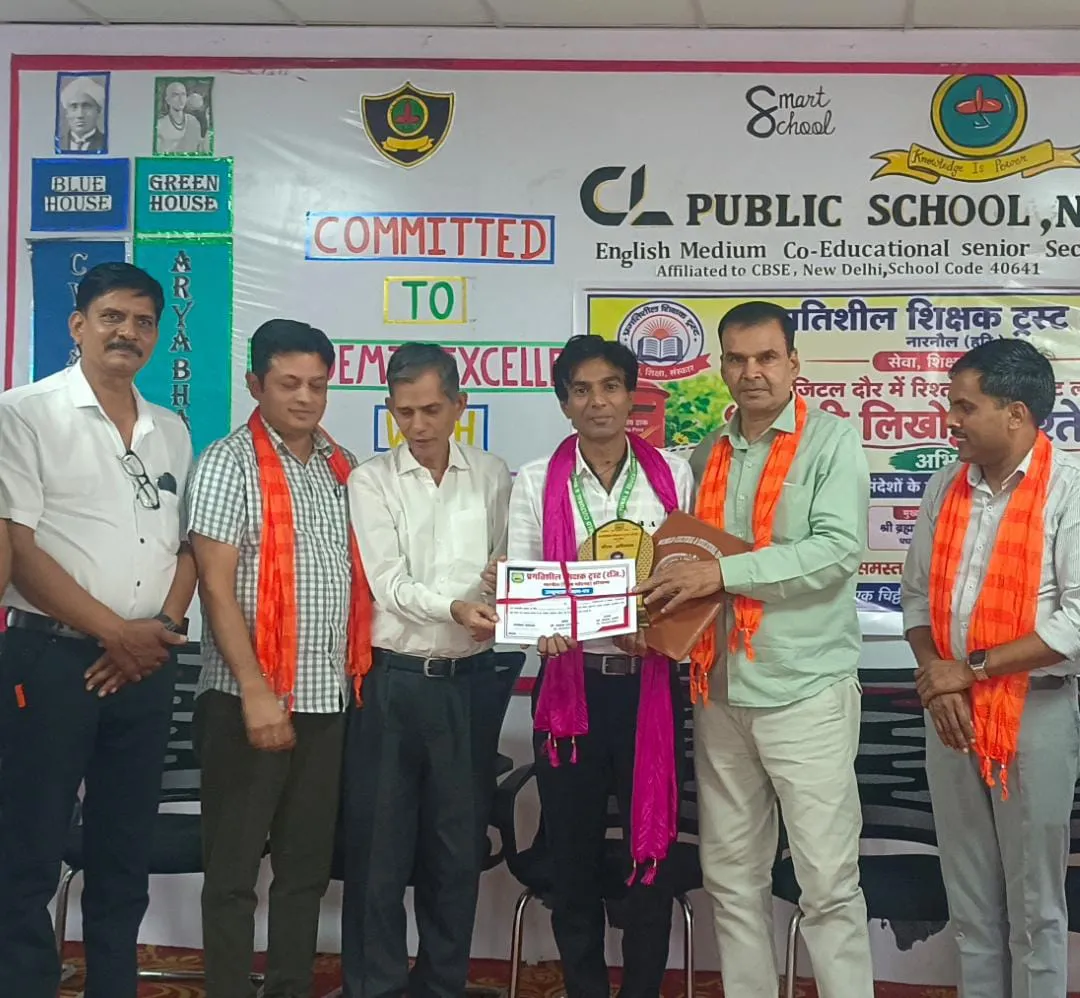 नारनौल के दो संगीतकारों को डॉक्टरेट की मानद उपाधि, शहर में हुआ सम्मान।