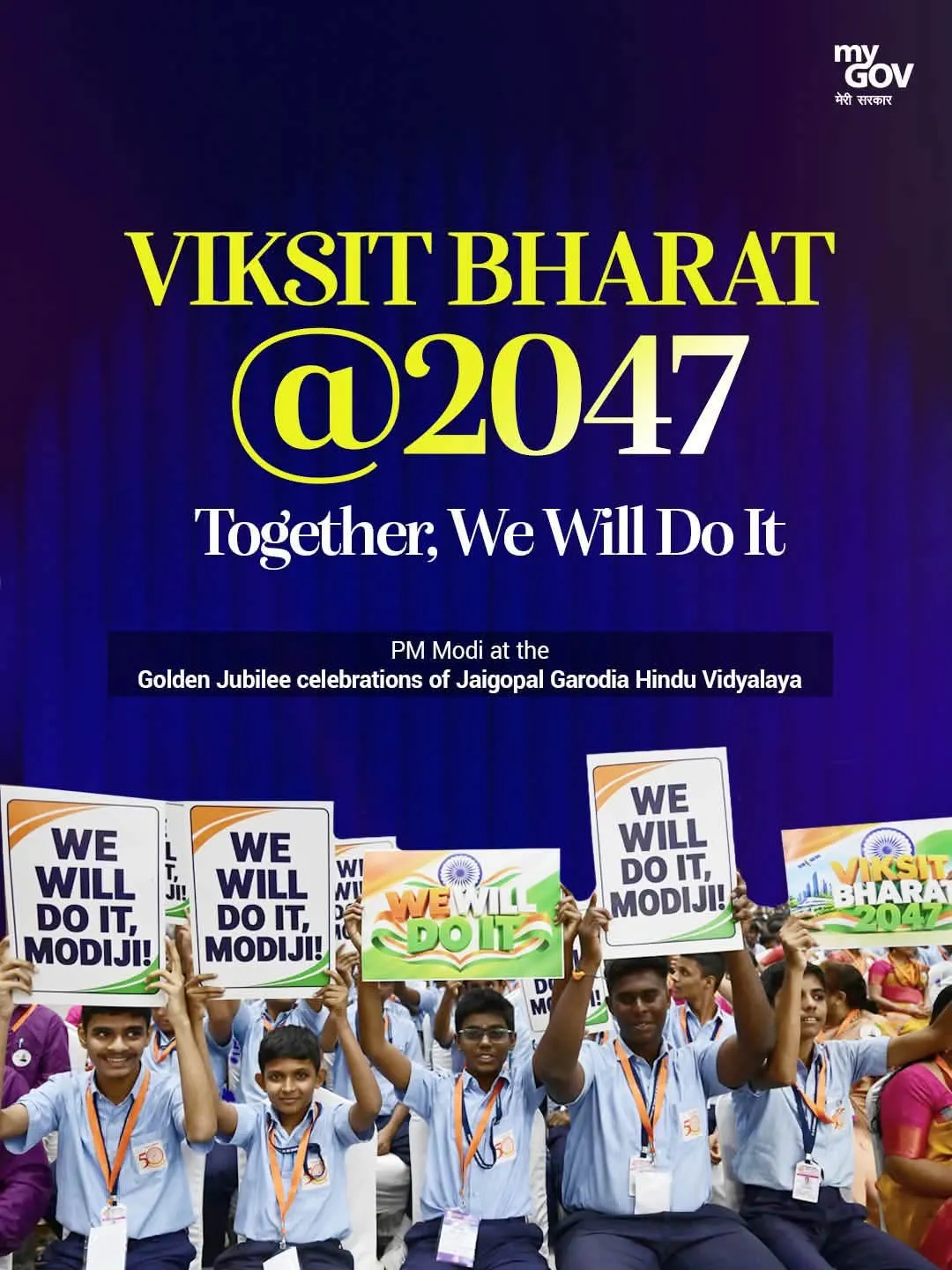 Viksit bharat vision ideas telent