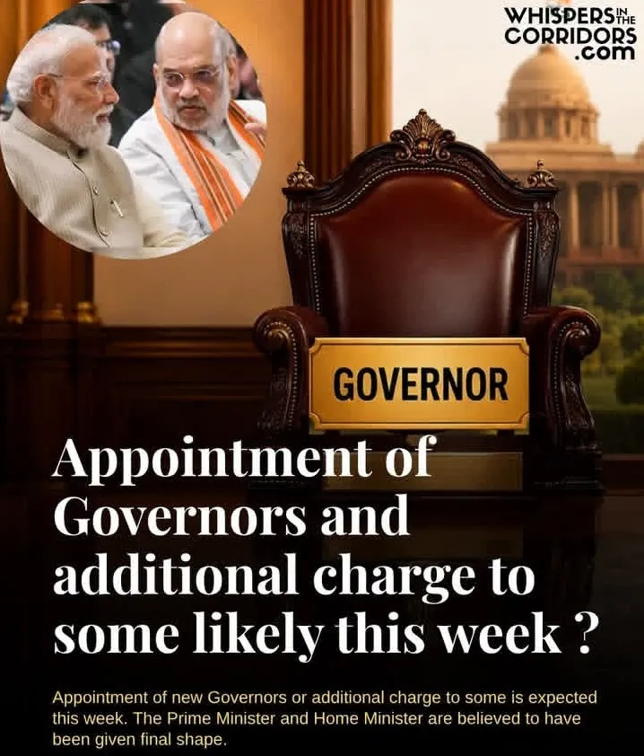 Sarkar who Oder Ideas district letter parmission prmosan law dicler ajncey vision cabinet sarkar bharat sarkar