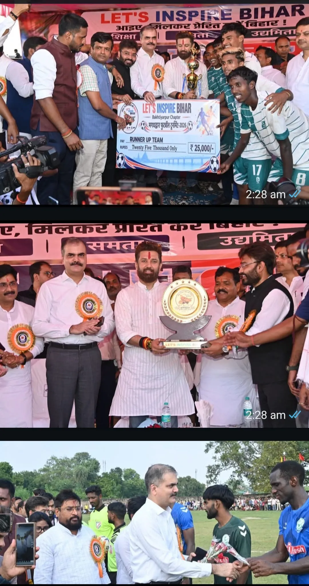 बोधगया से उठी हुंकार:
 'बाल विवाह का अंत और बेटियों के अधिकारों पर निवेश' केवल नारा नहीं, भविष्य की नींव।