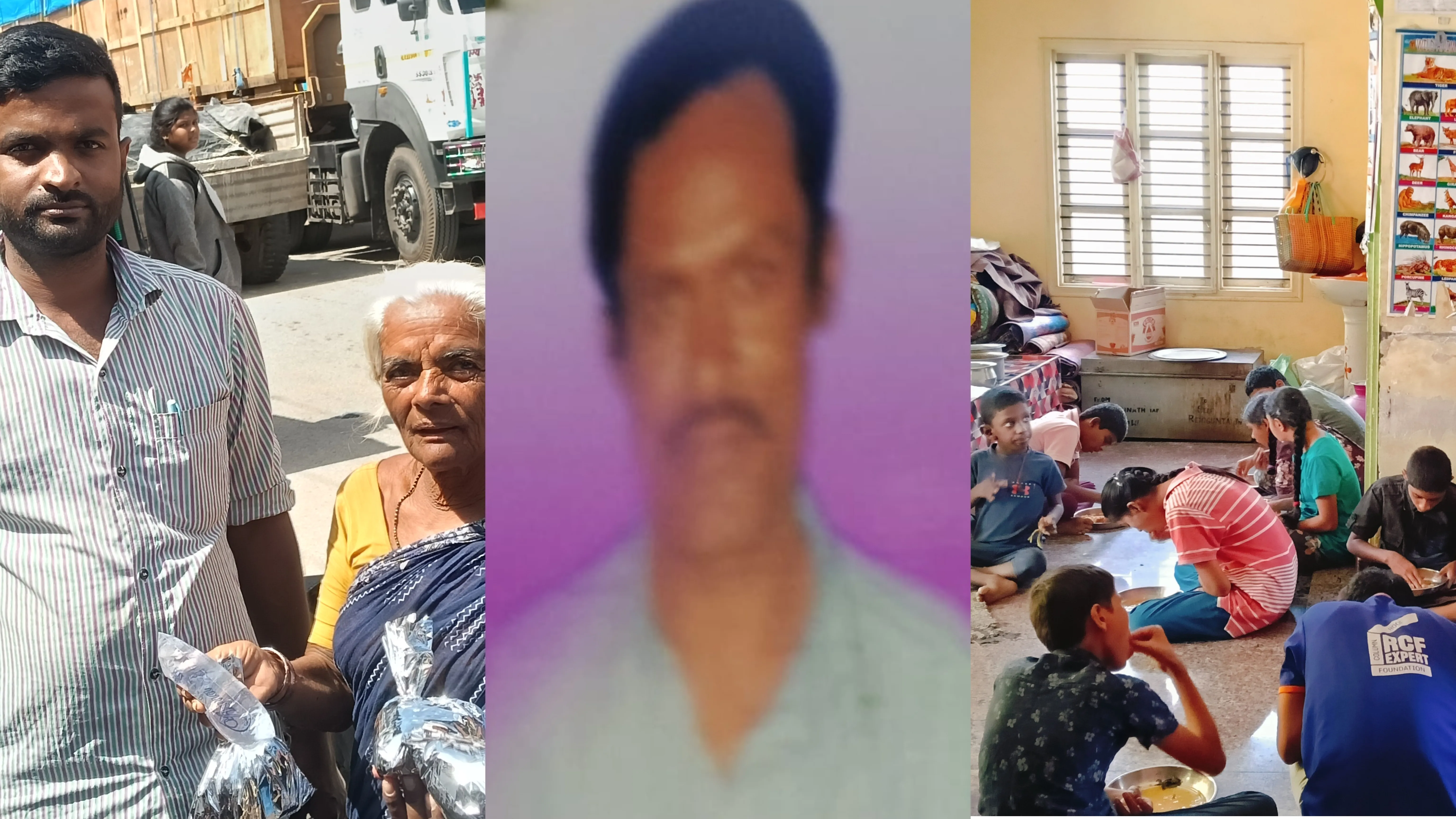 కొండామర్రి డాక్టర్ క్రిష్ణప్ప గారి జ్ఞాపకార్థం అన్న ప్రసాద వితరణ!!